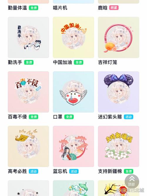 qq炫舞免费挂下载，手把手教你安装使用！