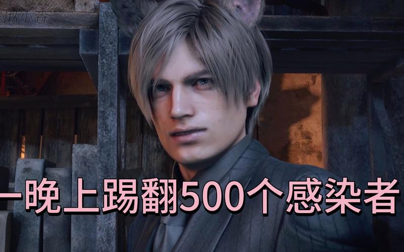 海里昂怎么样?看完这篇你就知道了!