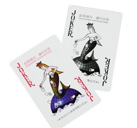 想玩铭牌棋牌?这几个问题你一定要提前搞清楚!