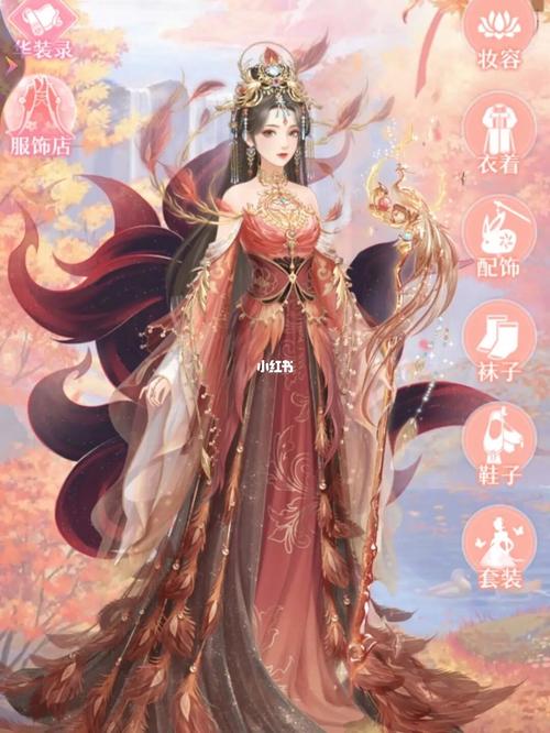 杨过游戏不需要爱V0.8版本有什么不同?详细区别分析!