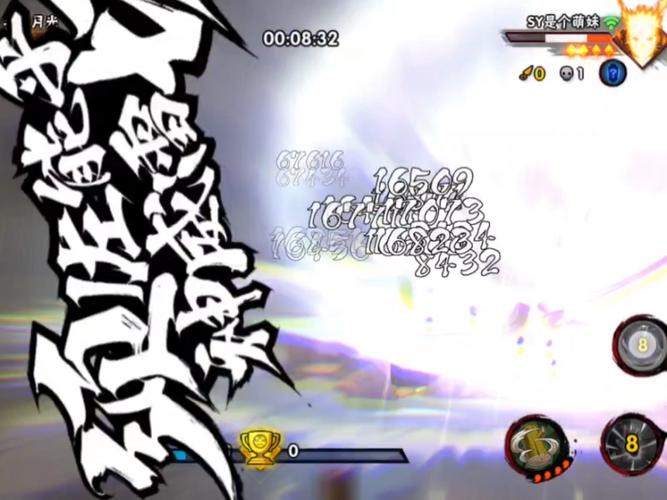 火影羁绊4.1怎么通关?老玩家教你轻松过关!