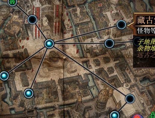 孤独的陌生人杨过游戏怎么样？剧情及玩法介绍！