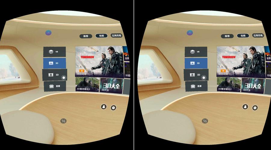 魔镜1在哪下载？详细步骤教你轻松获取！