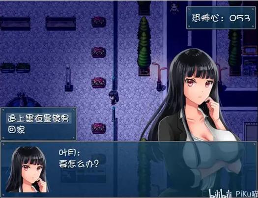 危险的回家路版本大全介绍，新手入门必看！