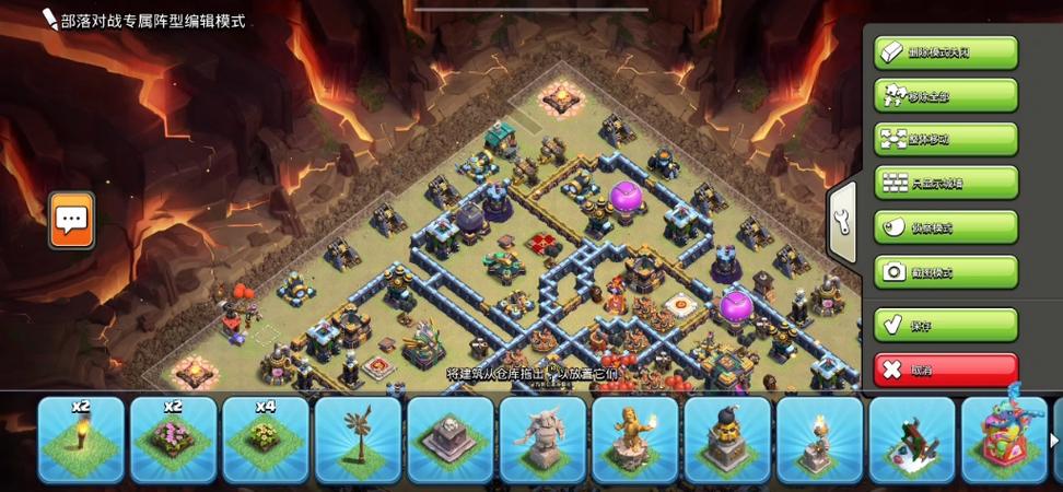 部落守卫战14-2用什么阵容好?平民玩家看过来!