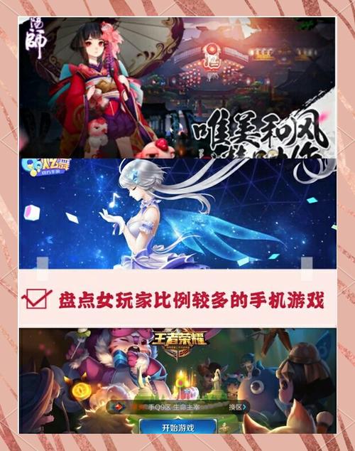 手机游戏推荐:对女生干什么都可以的都在这!