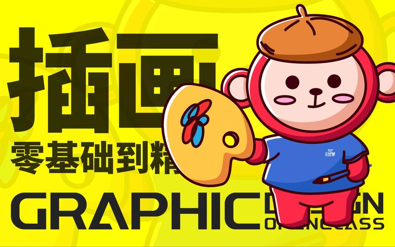 丽贝卡如何下载？小白也能学会的教程！