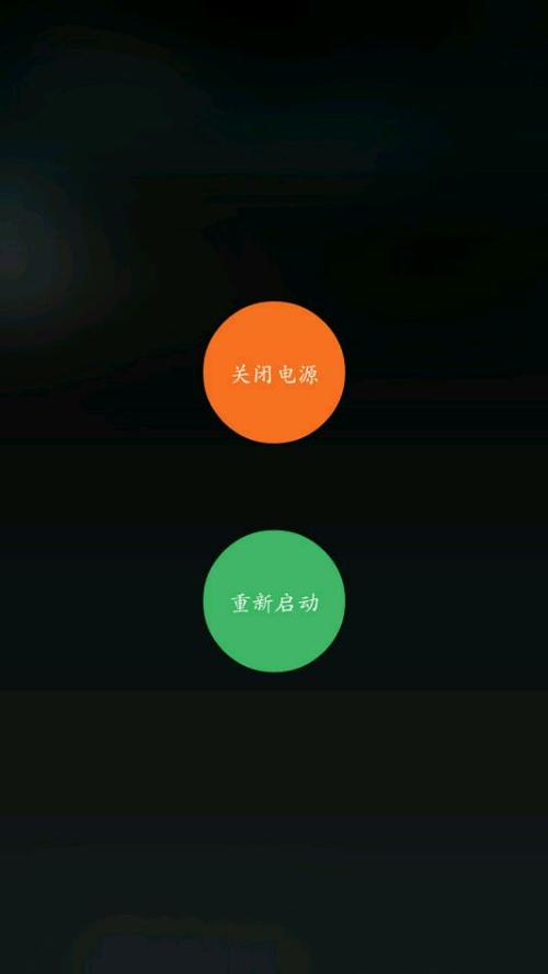 汉化星空闪退怎么办？试试这几个解决方法！