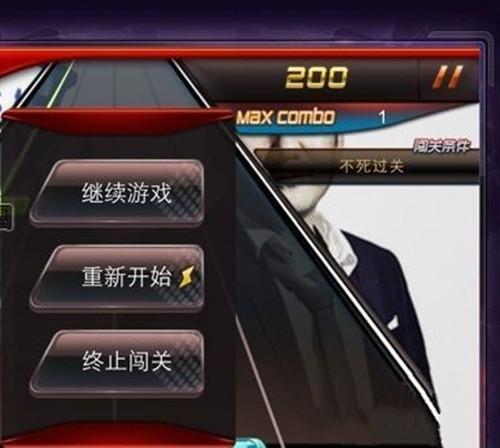 烧饼游戏大师root权限怎么弄?新手教程看这里!