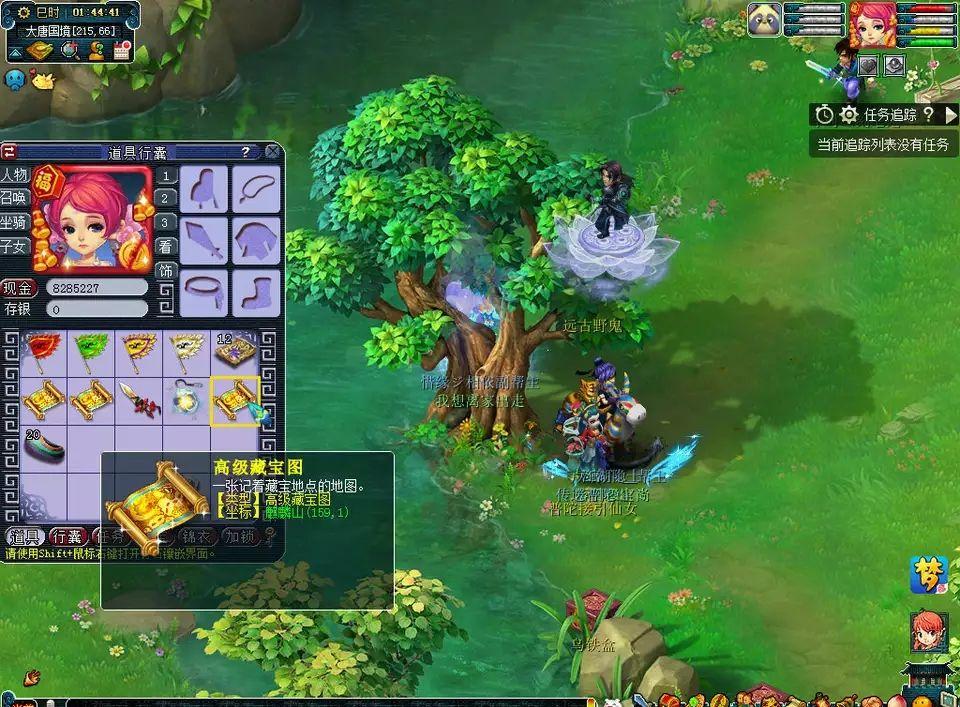 贝恩血蹄怎么样？玩家评价褒贬不一原因在这！