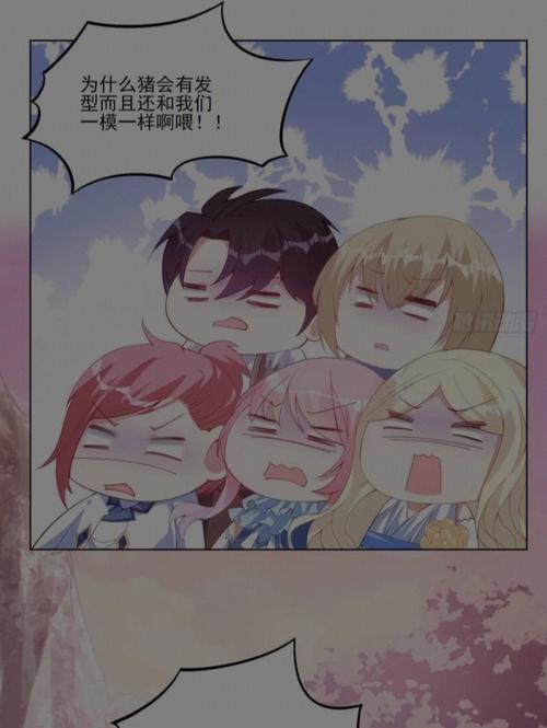 皇女的行踪在哪看?这几个地方可能找到线索!