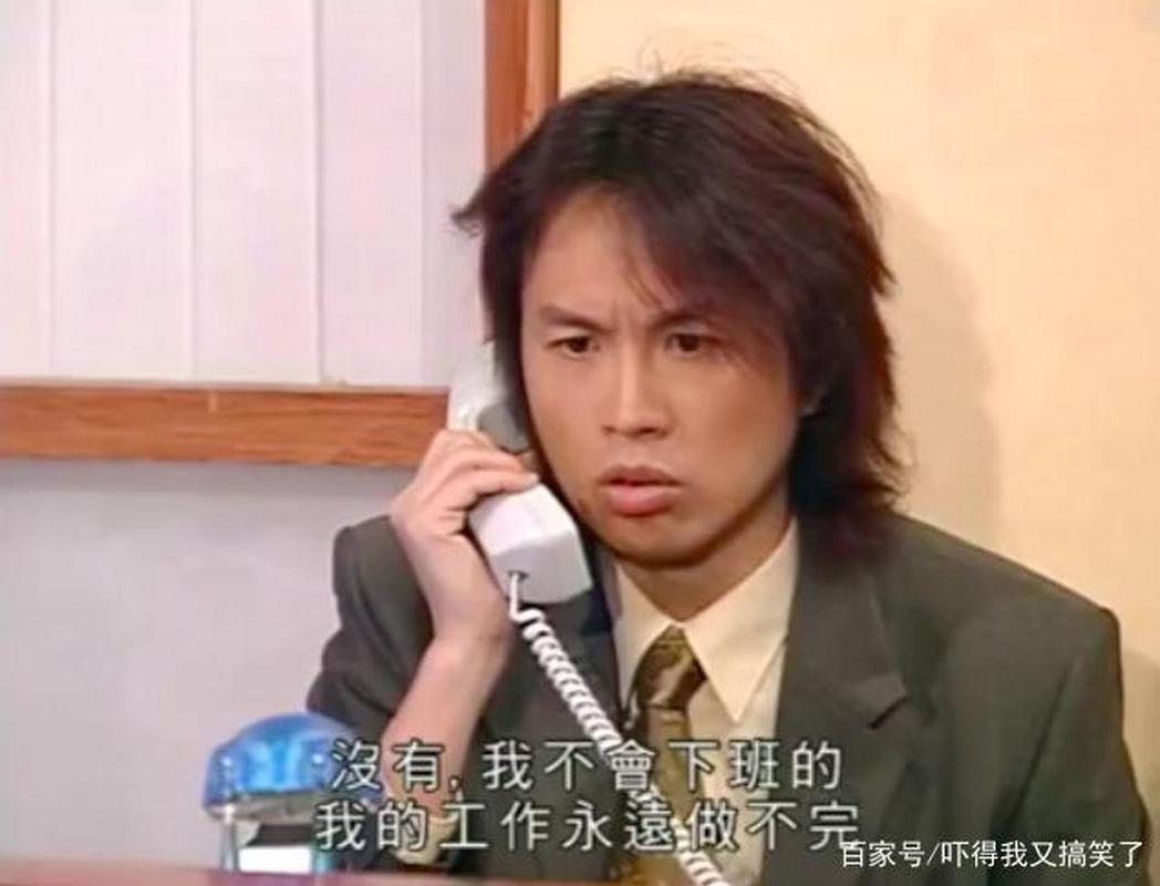 爆火的打工人张伟杨过游戏，背后隐藏了什么？