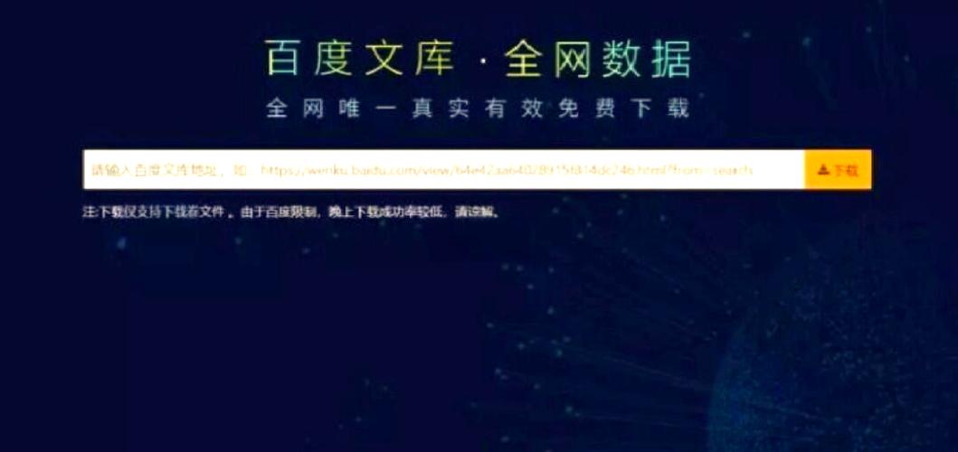 社会在哪下载？这里有最安全可靠的下载链接！