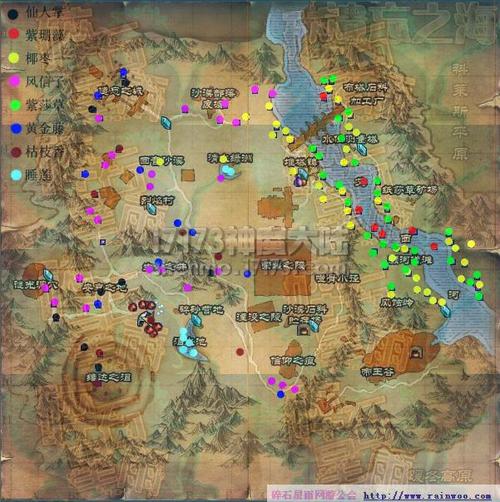 九阴真经奇珍异草在哪采集?全地图采集点分享!