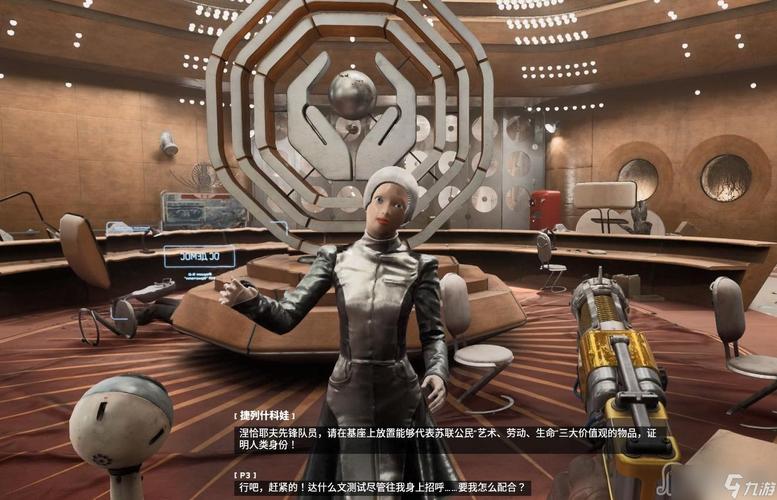 原子之心女机器人设定揭秘,游戏设计师访谈录!