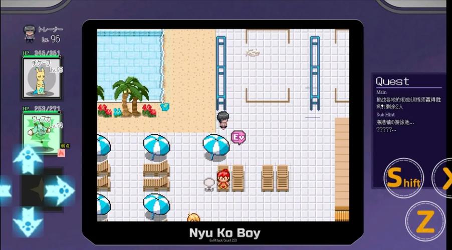 求H版宝可梦下载地址！这个版本真的太刺激了！