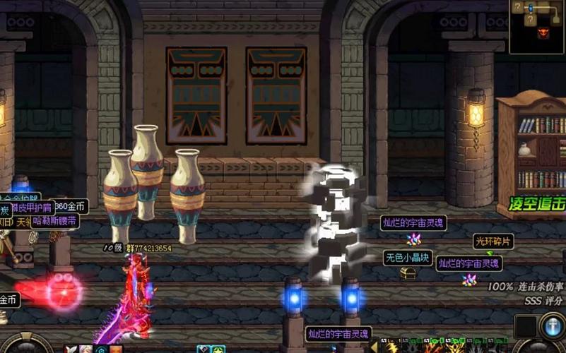 dnf灿烂的宇宙灵魂有什么用？这些用途你必须知道！