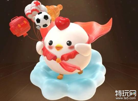 蚂蚁庄园11月15日答案更新,速看这里就能找到!