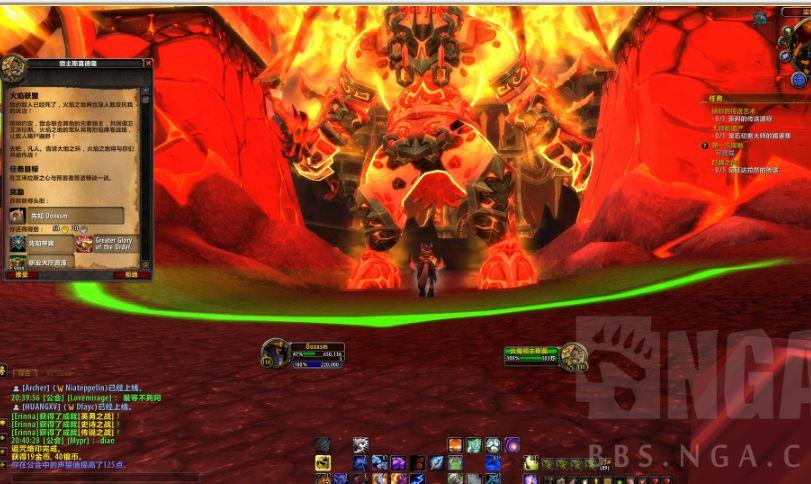 进攻火焰之地任务攻略:平民玩家也能轻松完成!