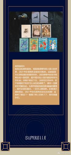 堕落版本大全:你想知道的都在这里,快来看看吧!