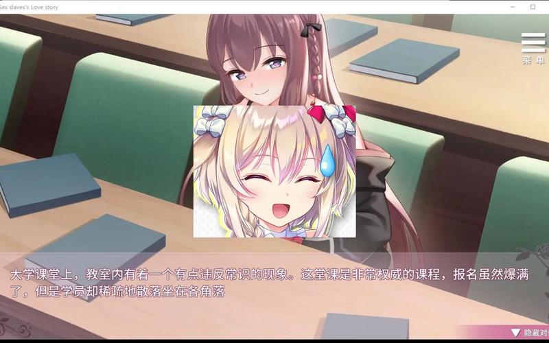 志愿少女游戏下载安装:体验精彩刺激的剧情故事