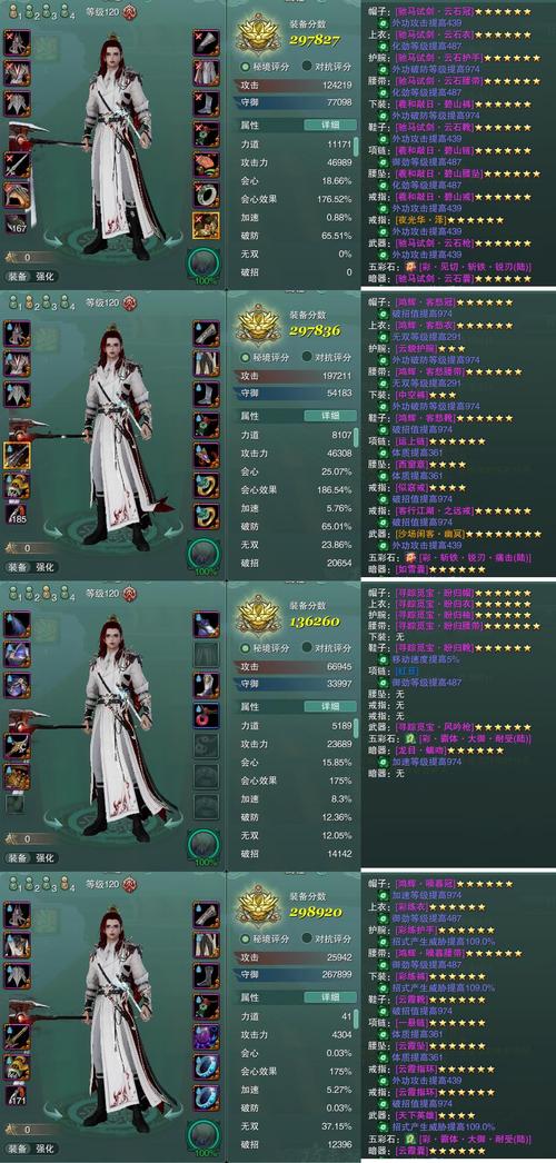 造梦西游3银弹金弓怎么得？新手快速获取攻略！