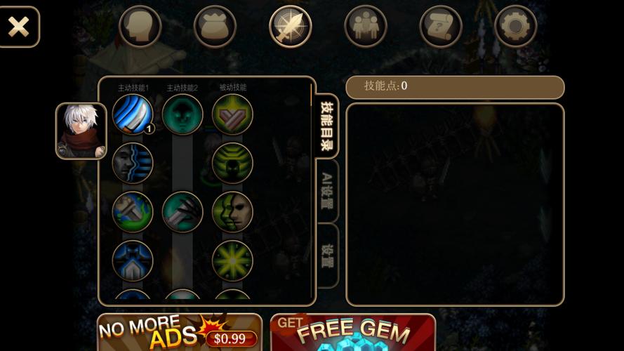 艾诺迪亚4怎么玩?新手入门攻略看这篇就够了!