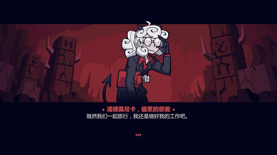 斯拉特福德下载地址分享:手游下载安装教程