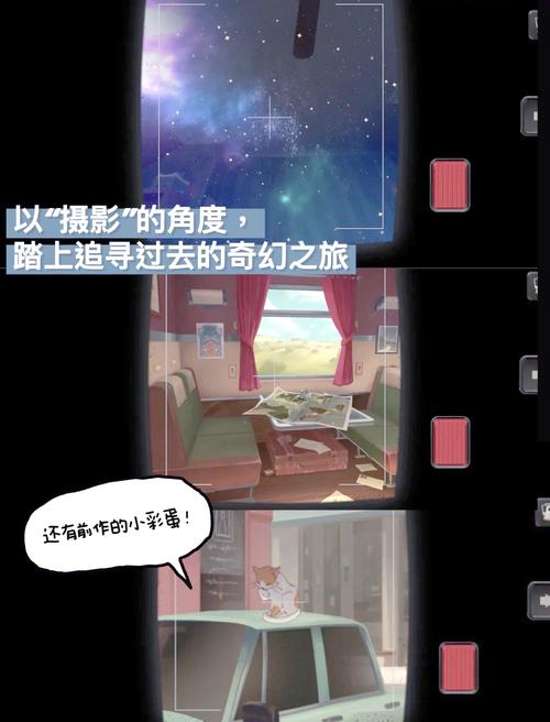 乳神家之馆游戏:治愈系冒险,解开家族谜团