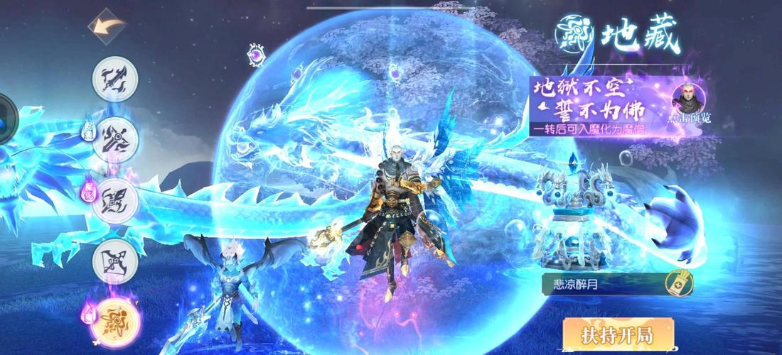 4399新手游射射英雄：港澳台下载火爆，快来体验！