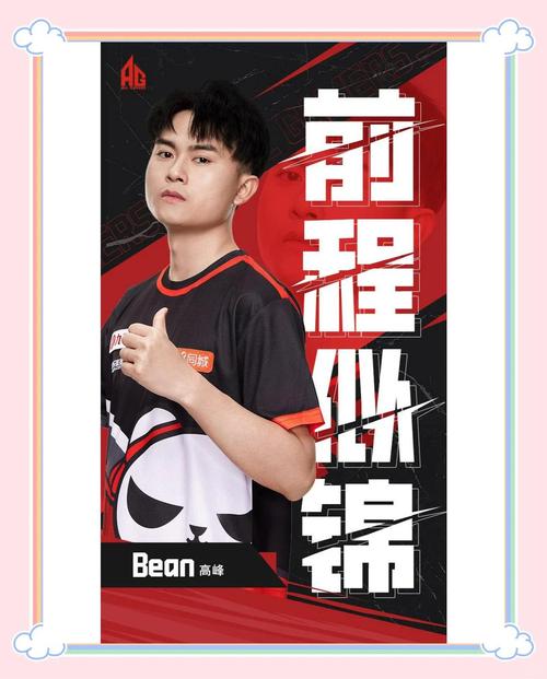 电竞传奇ZSMJ退役:那些年我们一起追过的甲哥