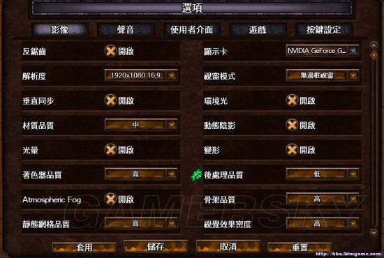 城堡突袭游戏攻略：装备选择与英雄培养详解