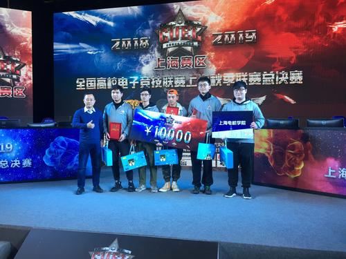 2019NEST英雄联盟:决赛精彩集锦,不容错过的赛事盛宴