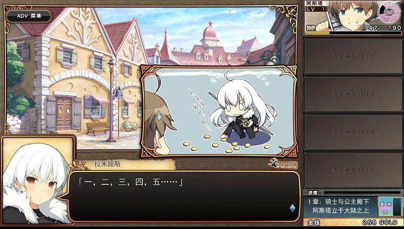 夏娃年代记2最新版本更新内容抢先看,你不可错过的精彩