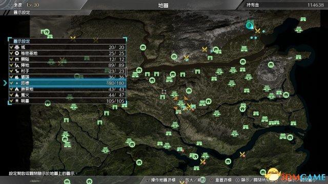 真三国无双8攻略大全:新手入门技巧及进阶玩法指南