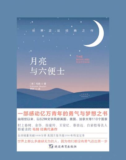 莎木3玩家评价:情怀与现实的碰撞,你对它怎么看?