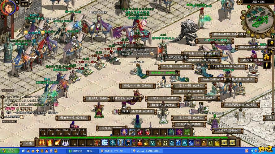 绿色征途召唤加点指南:轻松上手高效养成