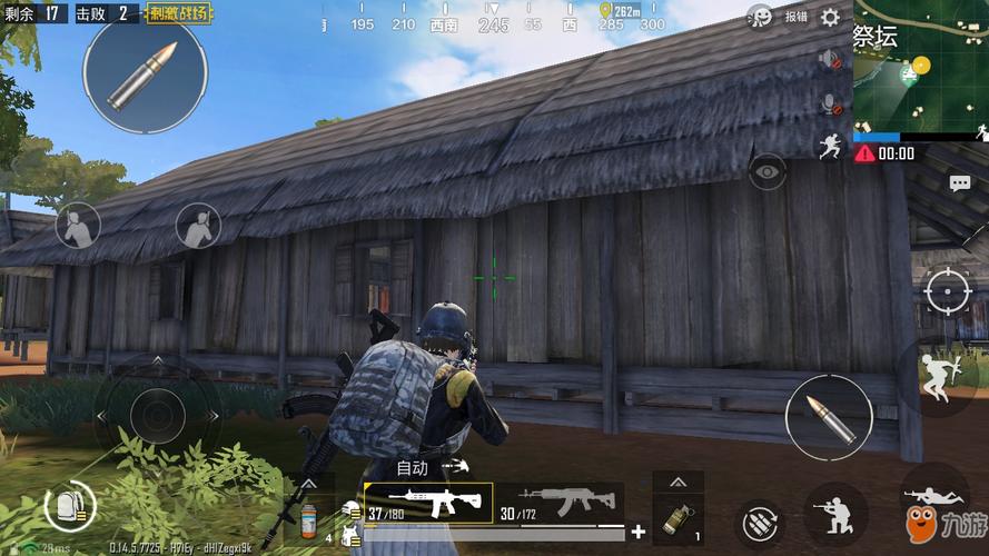 和平精英单机游戏下载:随时随地畅玩吃鸡