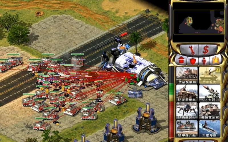 红警2合集21个版本大全，你想要的都在这里！