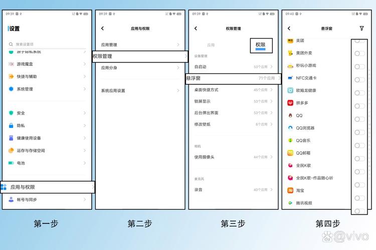 微信浮窗怎么关闭?超简单方法教你快速取消浮窗