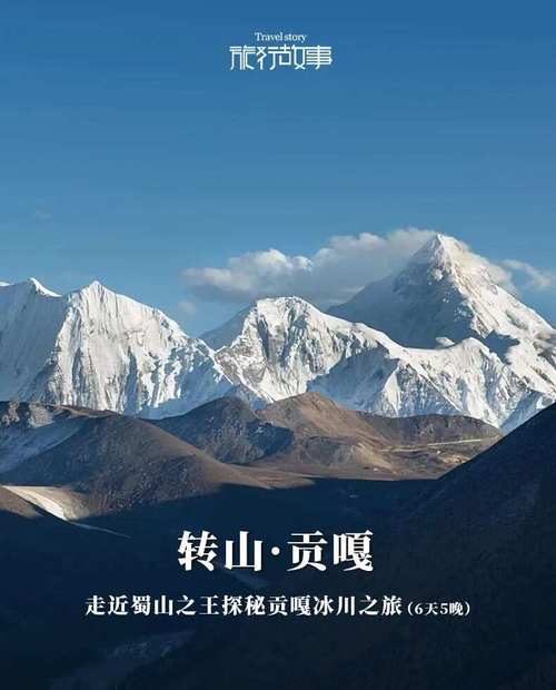 探秘月光之城:揭开神秘森林背后的古老传说