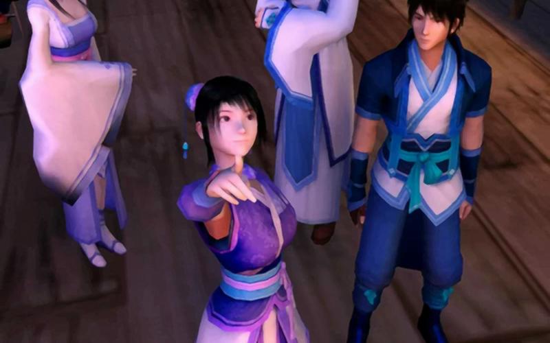 仙剑奇侠传4全集在线观看，高清完整版免费看