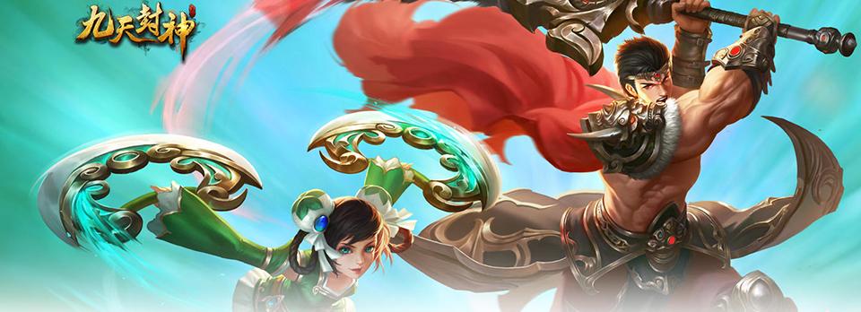 了解益玩网络：从页游到手游，持续创新突破