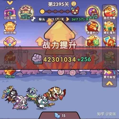 好游戏推荐：无聊的时候玩什么？这8款游戏解闷神器