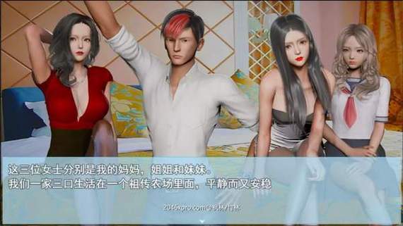 袭梦都市游戏攻略:新手入门必看技巧