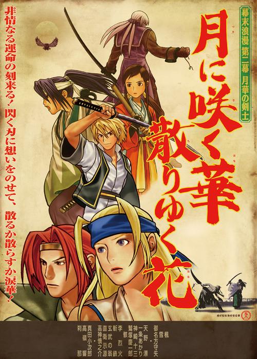 我很荣幸游戏下载：体验温馨感人的游戏剧情！