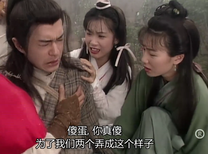 怀孕无双杨过游戏：爆笑武侠新体验！