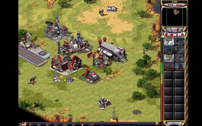 红警2兵临城下黄金版:超好玩绿色版下载