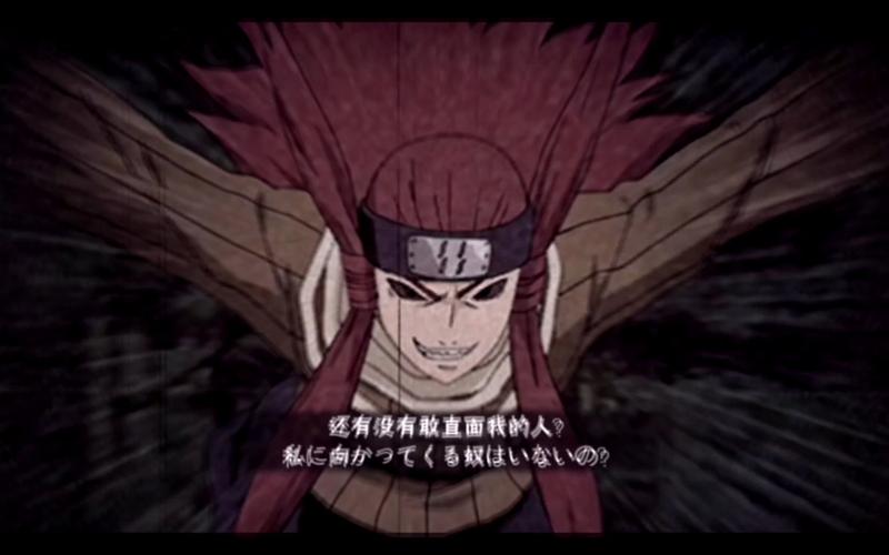 林檎雨由利技能分析：如何在游戏中发挥最大作用？