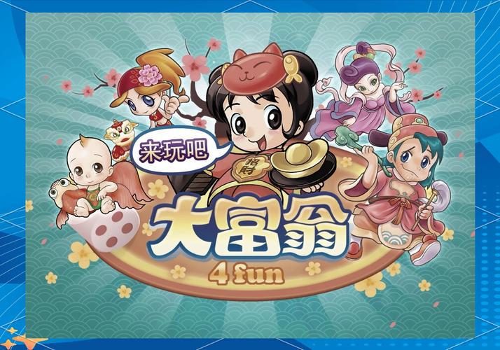 回味无穷!重温童年记忆的经典单机游戏推荐